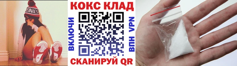 Сколько стоит Ардон Амфетамин  СОЛЬ  МЕФ  МАРИХУАНА  ГАШИШ 