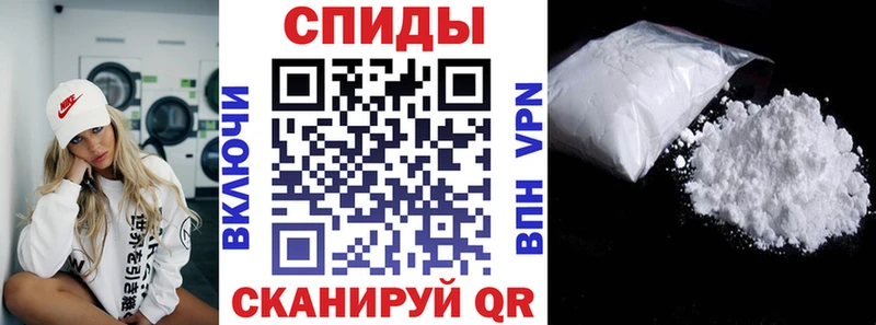 АМФЕТАМИН 98% Ардон