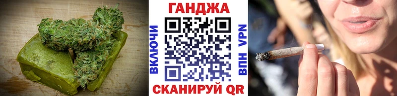 Еда ТГК марихуана  блэк спрут как зайти  Ардон  наркошоп 