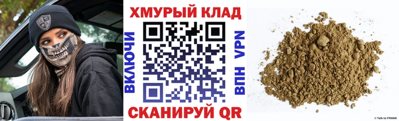 ГЕРОИН Heroin  Ардон 