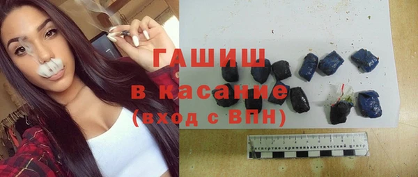 каннабис Алзамай