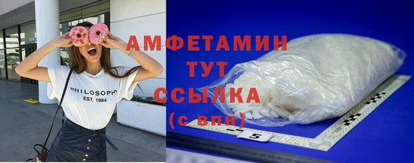 наркотики Ростов