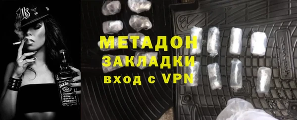 кокс Алексеевка