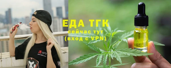 каннабис Алзамай