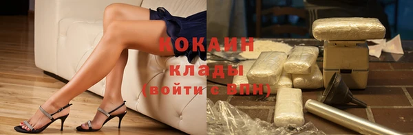 кокс Алексеевка