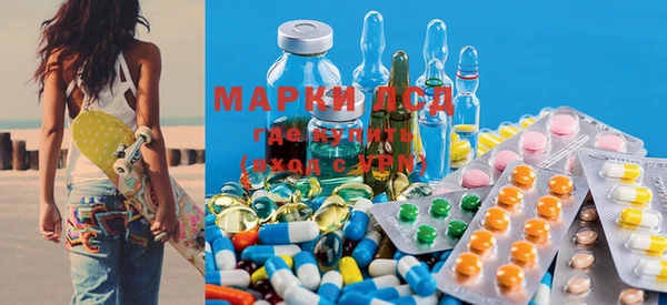mdma Алексин