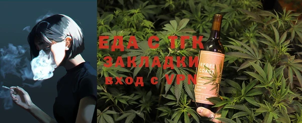 кокс Алексеевка