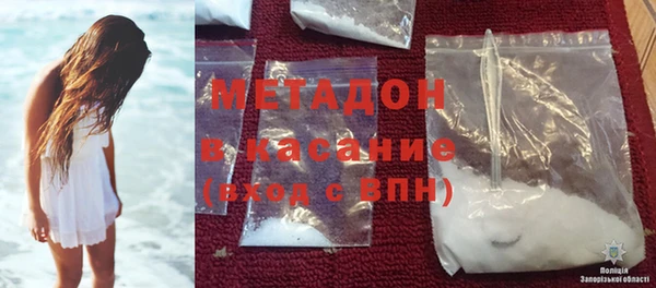 кокс Алексеевка