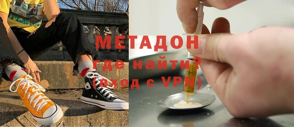 кокс Алексеевка