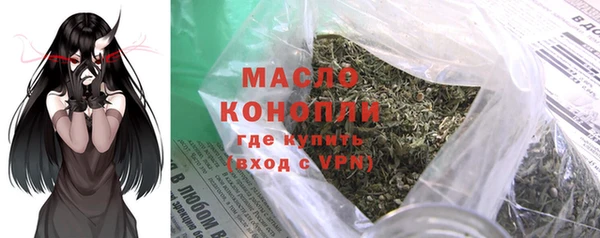 mix Россошь