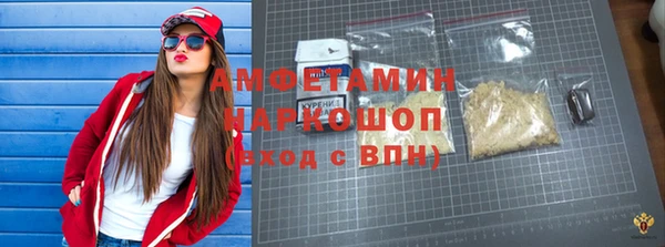 кокс Алексеевка