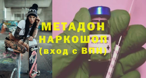 кокс Алексеевка