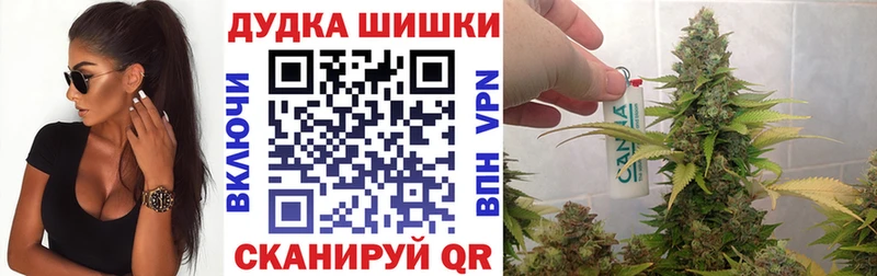 МАРИХУАНА VHQ  Ардон 